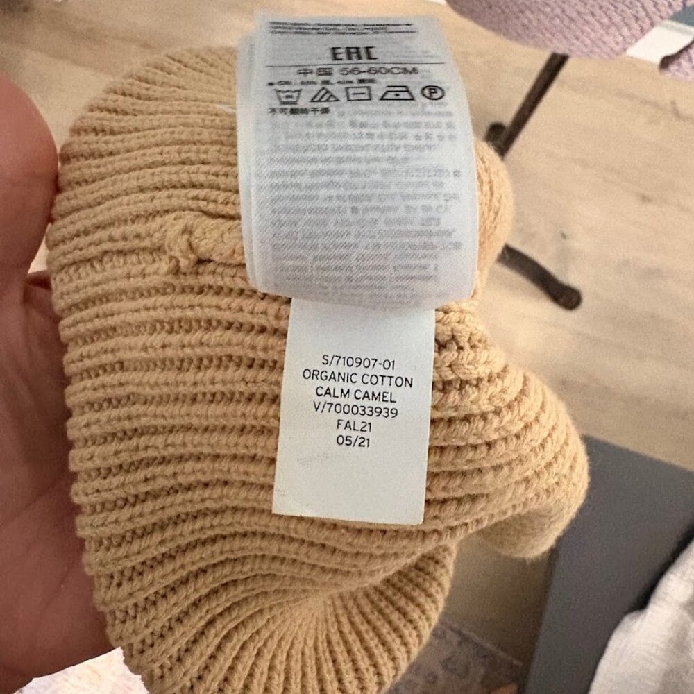 Gap Ribbed Beanie - Picture 2 of 2
